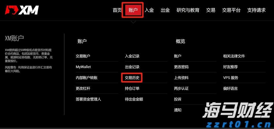 换建材家具,每人补贴最高2万元!珠海“焕新”活动又来了
